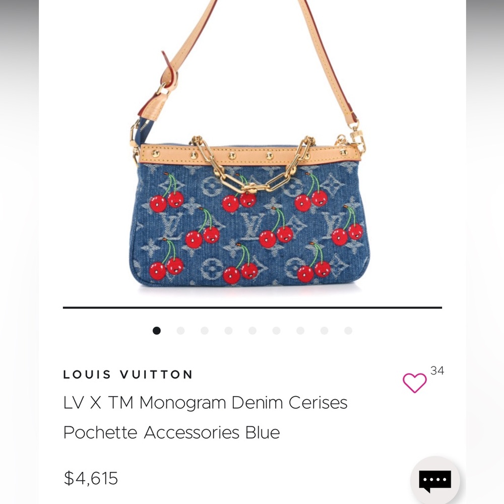 🍒 NEW Louis Vuitton x Takashi Murakami Cherry Denim Pochette Accessoires Cerises - Picture 12 of 12